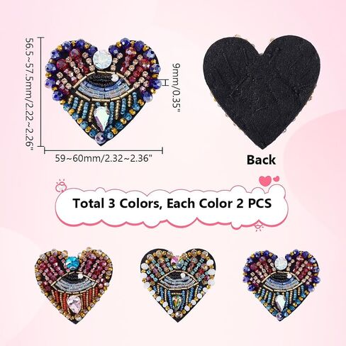 AHANDMAKER 6pc Eye Beaded Patches - 3 Color Rhinestone Applique Evil Eye & Heart Shaped Sequined Patch Beaded Applique for Fabric Decor in Saudi Arabia