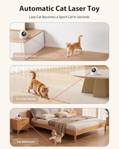 ROJECO AUTO LASER CAT TOY - مسار حركة عشوائي ، قاعدة 360 درجة مغناطيسية ، قم بالهدوء ، قابل لإعادة الشحن مع بطارية 1000 مللي أمبير في الساعة ، نومًا تلقائيًا و 3 سرعات ، آمنة للقطط ، ألعاب القطط التفاعلية للملل الداخلي in Kuwait