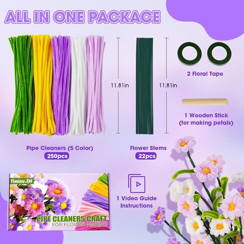 Pipe Cleaners Craft Daisy Flower Making Kit 250 Thick Fluffy Chenille Stems Pipecleaners Complete Set with Tutorial DIY Flower Bouquet Craft Supplies for Adults, Pink Purple in Saudi Arabia