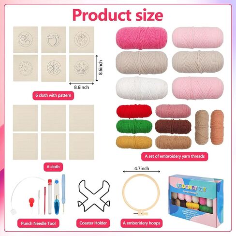 Daechao 6 Packs Punch Neatle Kit للمبتدئين البالغين ، Punch Edele تطريز طقم لطيف تعليمات تعليمات السكر أنماط أزهار الأدوات الغزل البساط Tufting Coaster Art Crafts in Kuwait