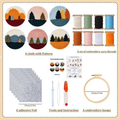Starter Needle Coasters Kit, Punch Needle Embroidery DIY Set for Beginners Adults, Easy Coasters Kit with Adhesive Felt, Yarns, Embroidery Hoop (Multi landscape2) in Kuwait