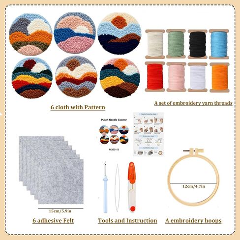 Starter Needle Coasters Kit, Punch Needle Embroidery DIY Set for Beginners Adults, Easy Coasters Kit with Adhesive Felt, Yarns, Embroidery Hoop (Multi landscape2) in Kuwait