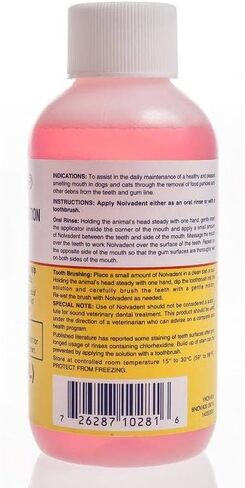 محلول تطهير الفم (4 أوقية) in Kuwait