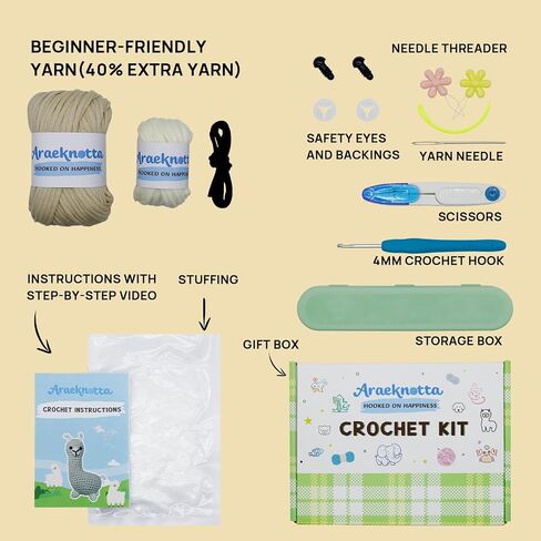 Araeknotta Crochet Kit for Beginners with Easy to Use Yarn, Crochet Hook, Video Tutorial, Animal Amigurumi Craft Gift for Kids Women Adults (Llama) in Saudi Arabia