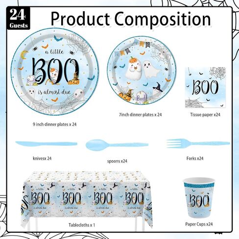 Mehofond Halloween Little Boo Baby Shower Decorations for Boy ، A Boo Little تقريبًا هي لوازم الحفلات الأزرق المتاح مجموعة 169pcs لوحات مناديل مناهضة البلاستيك لحفل استحمام الطفل in Saudi Arabia