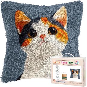 DIY Latch Hook Pillow Kits Cute Cat Printed Pillowcase Crochet Yarns Hooking Handmade Pillow Cover Cushion for Home Sofa Decoration 17x17inch-7 in Kuwait