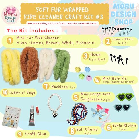 Moru Fur Pipe Cleaner Craft Kit #3 ، Super Soft ، سميكة ، طويلة من Mink للفن والحرف DIY. مع الملحقات الزخرفية (العيون/الأنف/الأشرطة) ، البرنامج التعليمي in Kuwait