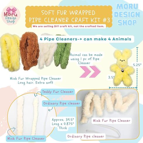 Moru Fur Pipe Cleaner Craft Kit #3 ، Super Soft ، سميكة ، طويلة من Mink للفن والحرف DIY. مع الملحقات الزخرفية (العيون/الأنف/الأشرطة) ، البرنامج التعليمي in Kuwait