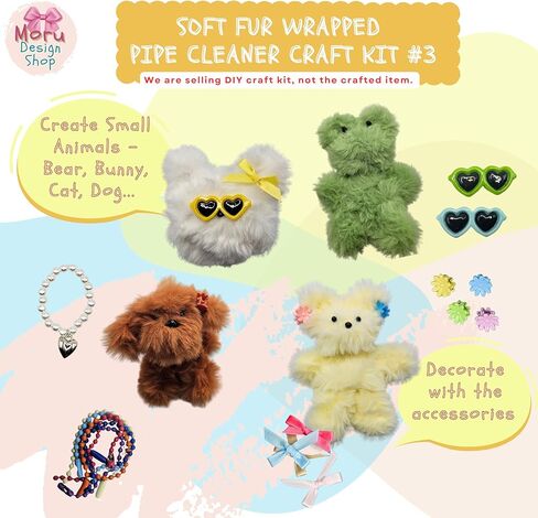 Moru Fur Pipe Cleaner Craft Kit #3 ، Super Soft ، سميكة ، طويلة من Mink للفن والحرف DIY. مع الملحقات الزخرفية (العيون/الأنف/الأشرطة) ، البرنامج التعليمي in Kuwait
