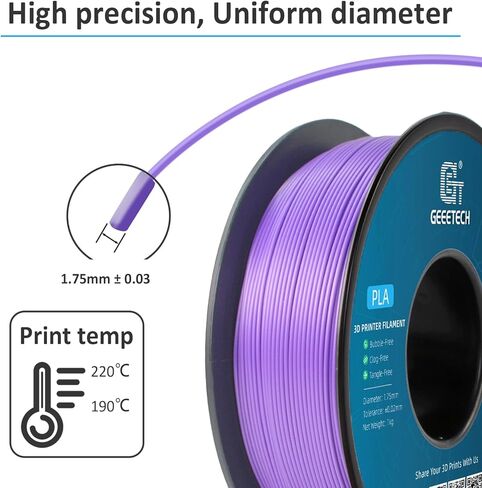 Geeetech Silk PLA Filament 1.75mm for 3D Printer, Metal-Like Shiny Consumable 1kg (2.2lbs) 1 Spool, Dimensional Accuracy +/- 0.03 mm,Metallic Silver in Kuwait