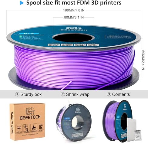 Geeetech Silk PLA Filament 1.75mm for 3D Printer, Metal-Like Shiny Consumable 1kg (2.2lbs) 1 Spool, Dimensional Accuracy +/- 0.03 mm,Metallic Silver in Kuwait