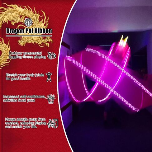 Dragon Poi المضيء التنين Poi الشريط التنين ، LED Dragon Silk Streamer لعبة ، أحمر ، أزرق ، أبيض ، أخضر ، وردي ، أصفر ، تنين POI Light UP (أبيض ، 10 أمتار (33 قدم)) in Saudi Arabia