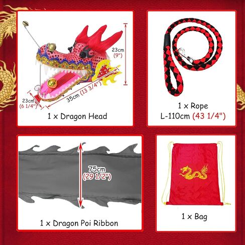 Dragon Poi المضيء التنين Poi الشريط التنين ، LED Dragon Silk Streamer لعبة ، أحمر ، أزرق ، أبيض ، أخضر ، وردي ، أصفر ، تنين POI Light UP (أبيض ، 10 أمتار (33 قدم)) in Saudi Arabia
