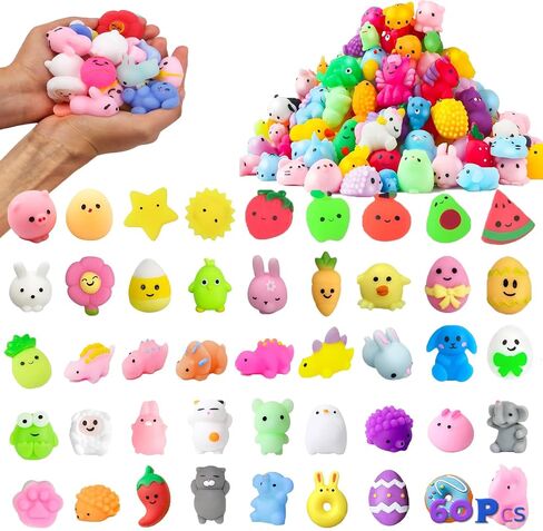 مجموعة Kawaii Mochi Squishy ، الحيوانات المصغرة العشوائية العشوائية Mochi - حسية للإجهاد ، تفضل الحفلات ، هدايا أعياد الميلاد ، جوائز الفصول الدراسية ، حشو حقيبة Goodie (Multicolor24pcs) in Saudi Arabia