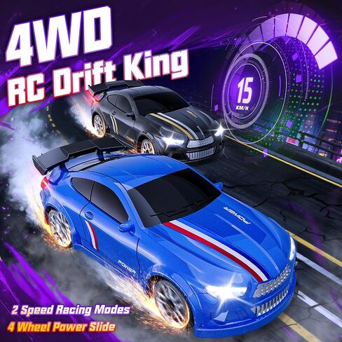 سيارة Mini RC Drift Car 1:64 ، سيارة التحكم عن بُعد مع مصابيح LED وأنماط سرعتين ، 2.4 جيجا هرتز تثير ألعاب RC مع 4 عقبات ومسار حصيرة ، هدية هواية للأطفال والكبار ، الأسود in Kuwait