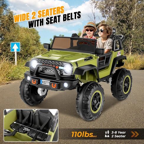Hikole 24 Volt Ride على سيارة مع التحكم عن بعد ، 2WD/4WD Switchable 2 مقاعد XL سيارة كهربائية للأطفال مع مقعد عريض 20 بوصة ، وعجلات طاقة 4x100W عجلات 24 فولت للفتيات مع الموسيقى - اللون الوردي - الوردي in Kuwait