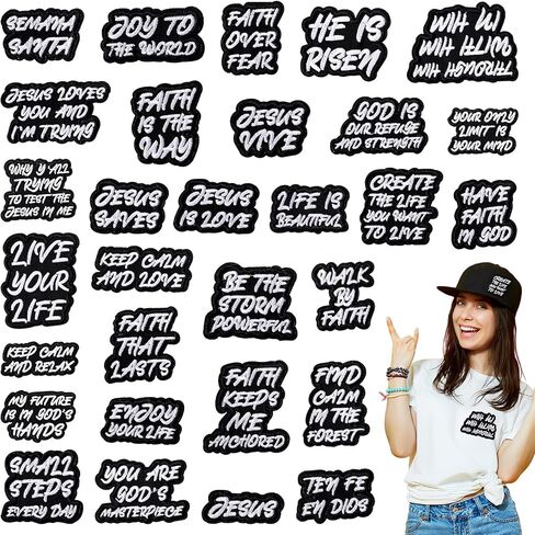 Lyrow 30 Pcs Christian Iron on Patches 2.76 Inch Bible Verse Embroidered Hat Patches Bulk Motivational Religious Sew on Applique for Clothes Jacket Backpacks DIY Accessories in Saudi Arabia