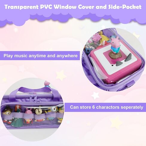Demao Carrying Case for Tonie in Purple | All-in-One Portable Storage Box | Holds 20+ Tonie Figures, Shockproof Travel Organizer | PVC Visual Cover-Plays Audio Figurines On-The-Go in Kuwait
