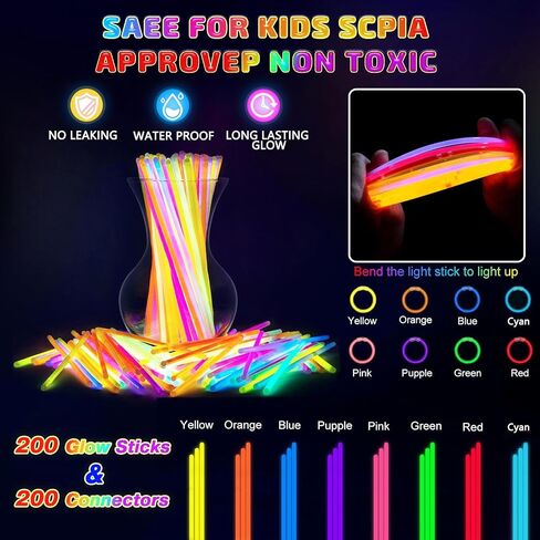 200 PCS Glow Sticks Plage Party Pack ، 8 '' 'Glow in the Dark Party Supplien in Kuwait