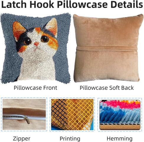أطعمة وسادة المزلاج DIY لطيف القطة المطبوعة وسادة خيوط الكروشيه كوشيه ترشيد وسادة تغطية وسادة يدوي in Kuwait