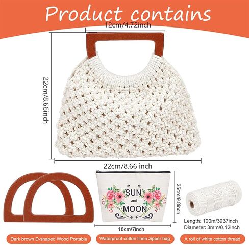 Webeedy Macrame Bag Diy Kit للبالغين Macrame Kit للمبتدئين Macrame Pres DIY Kit للنساء Macrame Handbag مع Hobbies Wooden Hobbies Project for Starter Christmas Boho Gift Idea (Natural) in Kuwait