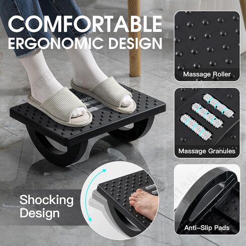 Foot Rest for Under Desk at Work - Ergonomic Foot Stools for Under Office Desk - Rocking Footrest with Roller Massager - Leg Rest for Chair, Computer Gaming - Promote Leg Circulation in Saudi Arabia