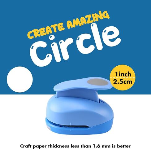 LOONENG 2 Inch Circle Paper Punch - Create Perfect Circles for Handmade Craft Projects - Ideas for Scrapbooking, Card Making, DIY Photo Albums, Gift Tags, Homemade Confetti in Kuwait