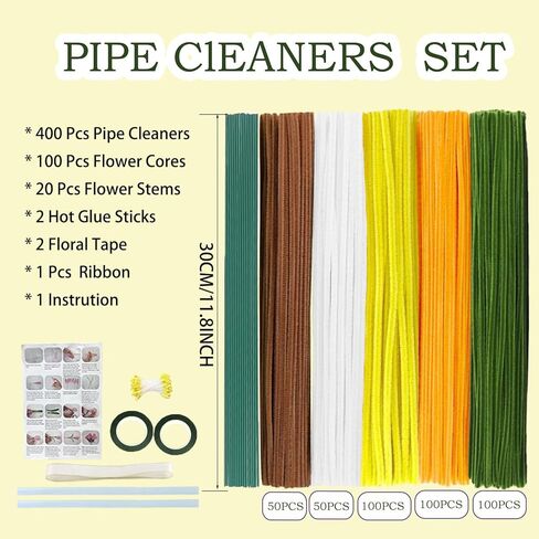 Pipe Cleaners Flower Craft Kit,Chenille Stems Craft DIY Bouquet Making Set with Floral Wires, Gardening Tape, Stamens & Ribbon for Home Decor-Holiday Decorations,Gifts - 400 Pcs (Pink) in Saudi Arabia