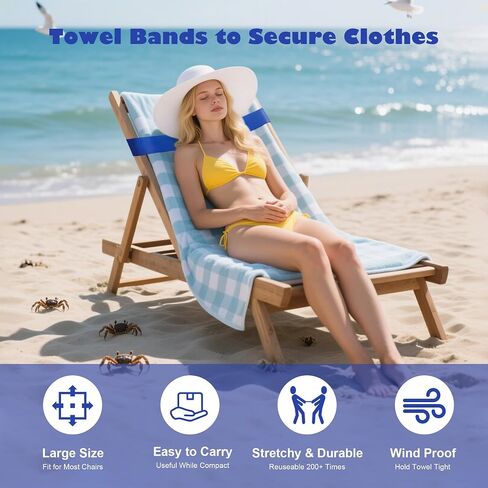 6 PCS Chair Bands for Kids With Fidgety Feet Colorful Chair Fidget Bands Desks Stretch Foot Band for ADHD Sensory Flexible Band Classroom Home Chair Fidget Tools (Multi Colors, 6 pcs) in Kuwait