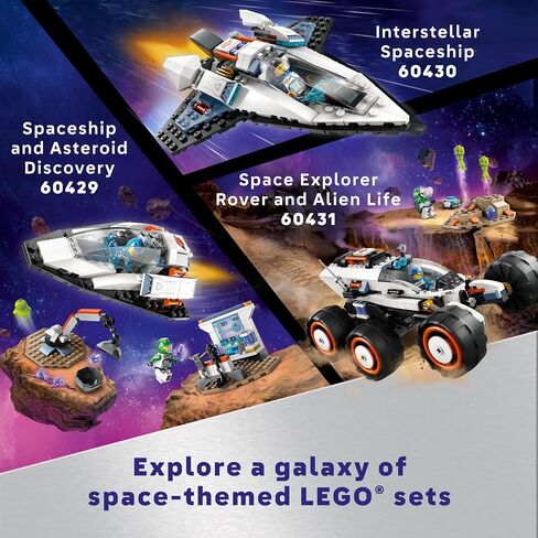 تتضمن سفينة سفن الفضاء Lego City و Asteroid Discovery Toy ، هدية للأطفال الذين تتراوح أعمارهم بين 4 سنوات وما فوق الذين يحبون اللعب ، من طاقم الفضاء ، الأجنبيين ، البلورات ، و Crane ، 60429 in Saudi Arabia