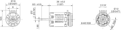Hobbywing Ezrun Mini28 Combo (Mini28 ESC + 1626 SD Motor) (Mini28 ESC + 1626SD 5000KV) in Saudi Arabia