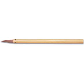 Yasutomo Bamboo Calligraphy Brushes no. 3