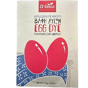 Easter Egg Dye - Red - El Greco