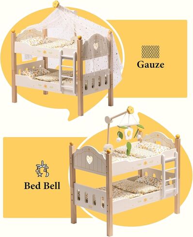 ROBUD Toys Doll Bunk Bed Set - Wooden Play Baby Doll Crib with Ladders and Accessories for 18 Inch Dolls (2 Beds, Fits American Girls) in Saudi Arabia