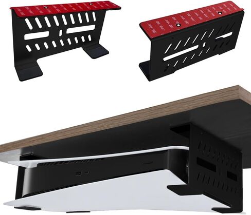 Under Desk Mount for PS5/PS5 Slim, Aluminum Under Shelf/Desk Mount Holder for PS5/PS5 Slim Digital Edition, NOT Compatible with PS5/PS5 Slim Disc Version (Black) in Saudi Arabia
