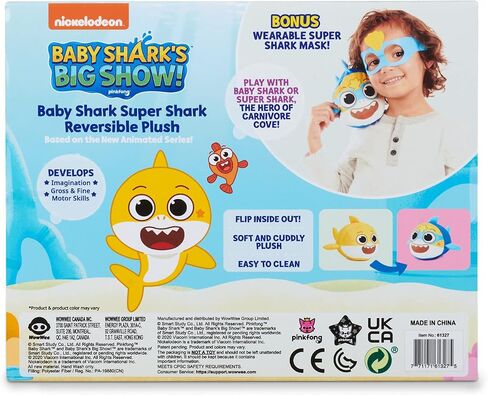العرض الكبير لـ Baby Shark من WowWee! يتحول سمك القرش الصغير المخملي ذو الوجهين إلى سمكة قرش فائقة - ألعاب قلابة من القطيفة للأطفال الصغار in Kuwait