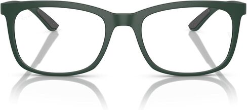 Ray-Ban Rx7230 Square Prescription Eyewear Frames in Saudi Arabia