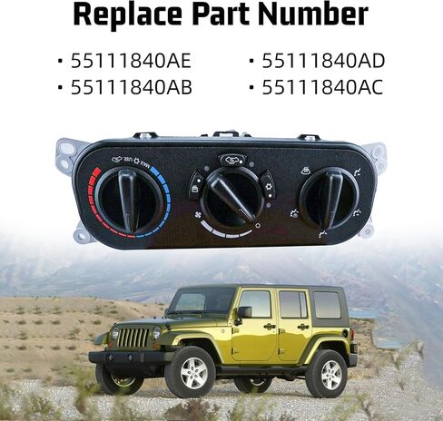 55111840AE A/C سخان تكييف الهواء وحدة تحكم وحدة لوحة التبديل متوافق مع 2007-2010 جيب رانجلر JK in Kuwait