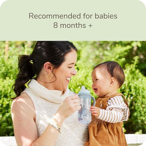 NUK® for Nature™ كأس المتعلم، 10 أونصة، 9+ أشهر in Kuwait