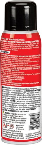 منظف ​​مستشعر تدفق الهواء الشامل بتركيبة احترافية من Gumout 540041، 11 أونصة in Kuwait