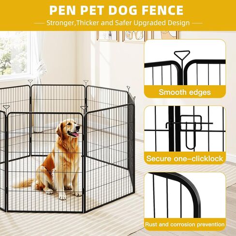 Playpen Dog for Indoor/Outdoor ، 24 inch 8 لوحات جرو Play Pen للداخلية ، الفناء الخلفي ، RV Camping ، قلم تمارين الكلاب الثقيلة للجرو والكلاب الصغيرة in Kuwait