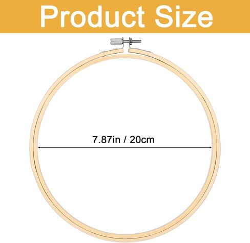 YBEATY 3 Pcs Embroidery Hoops Bamboo Frame Circle Cross Stitch Hoop Ring Adjustable Embroidery Hoops Set Art Craft Handy Sewing Hand Quilting for Home Ornaments (8 inch/ 20cm) in Saudi Arabia