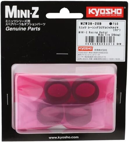 Reifen Kyosho Mini -Z Radial 20 Shore (4) - Breit in Kuwait