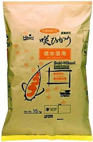 Saki-Hikari 41938 Multi-Season 33 lbs 42368 in Saudi Arabia