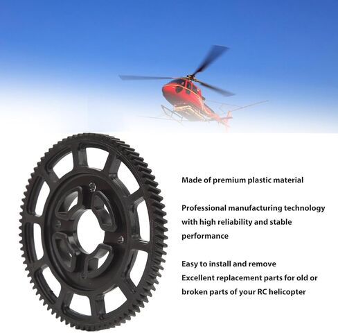 Keenso Flywing FW450 V3 RC Helicopter Main Gear Plastic Plastic Parts for Flywing Flywing FW450 V3 مروحية التحكم عن بُعد in Saudi Arabia