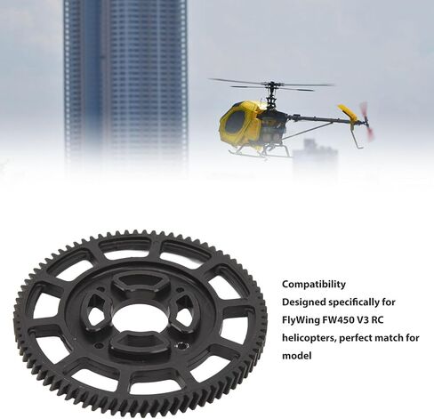 Keenso Flywing FW450 V3 RC Helicopter Main Gear Plastic Plastic Parts for Flywing Flywing FW450 V3 مروحية التحكم عن بُعد in Saudi Arabia