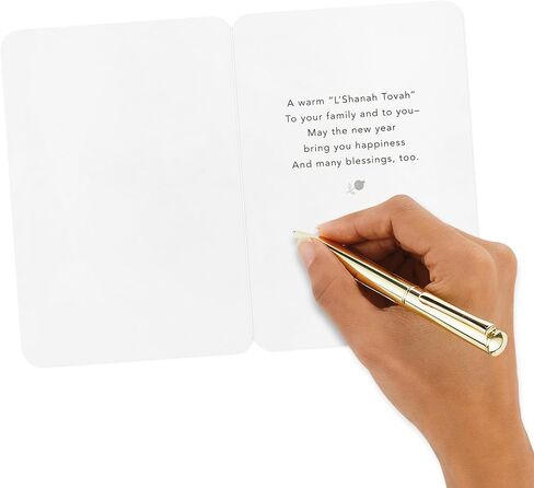 Hallmark Tree of Life Rosh Hashanah Card Assortment, Peace In Our Hearts (24 Cards with Envelopes) in Saudi Arabia