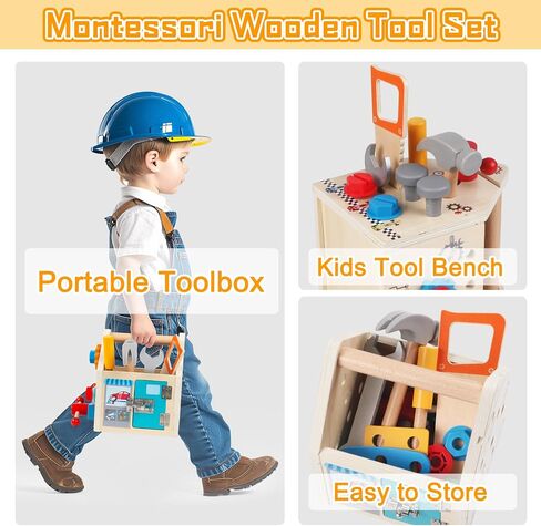 مجموعة أدوات Toddler - 33 PCS Montessori Toddlers Tool Box ، أدوات الأطفال يتظاهرون بأدوات اللعب في سن 2-4 ، ألعاب STEM التعليمية لمدة 3 سنوات ، لعبة البناء الخشبية ، هدية عيد ميلاد الأولاد 2،3،4،5 سنة (محرك إطفاء) (محرك إطفاء) in Kuwait