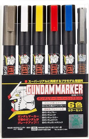 Mr. Hobby GMS105 Gundam Marker Basic Set (B&N) ، GSI in Kuwait