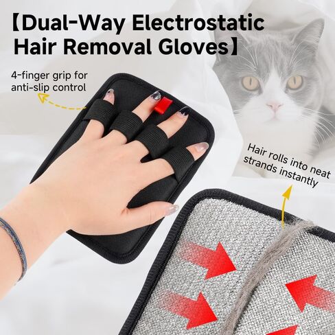 Pet Hair Remover Gloves – Reusable Electrostatic Grooming Glove for Cat & Dog Hair, Furniture, Couch, Carpet, Car Seat (2pcs) in Saudi Arabia